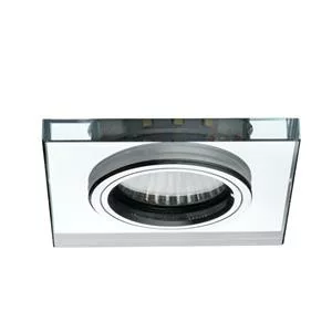 SOREN L-SR CW   Vstavané svietidlo s LED podsvietením                                     